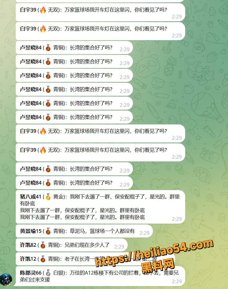 柬埔寨14