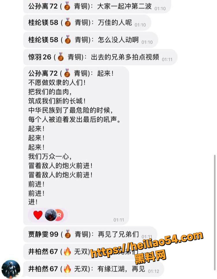 柬埔寨16