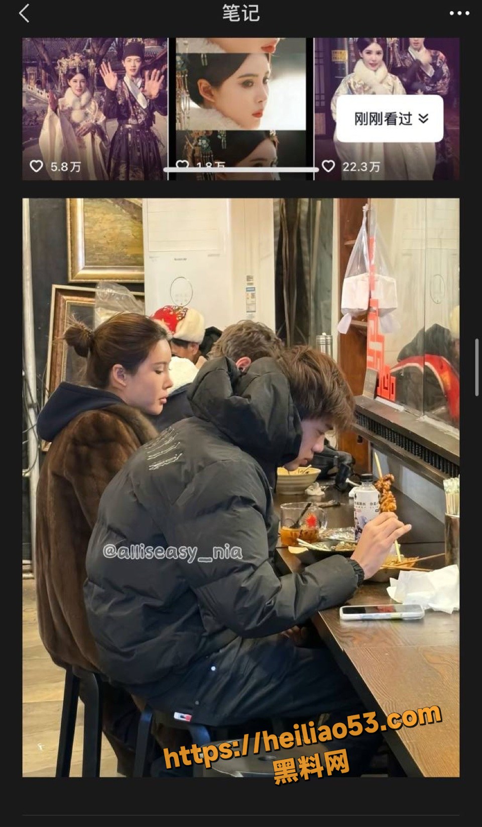 女王殿下的弟弟养的狗的主人不雅视频流出7