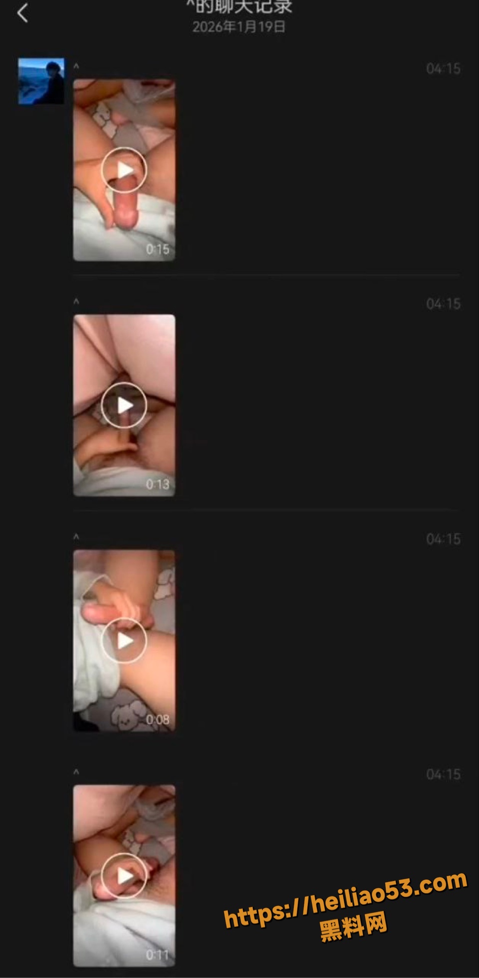 抖音19