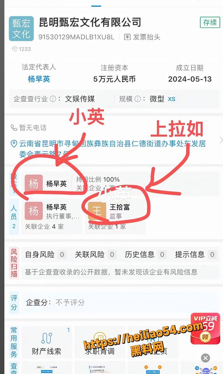 抖音夫妻博主惊天丑闻10