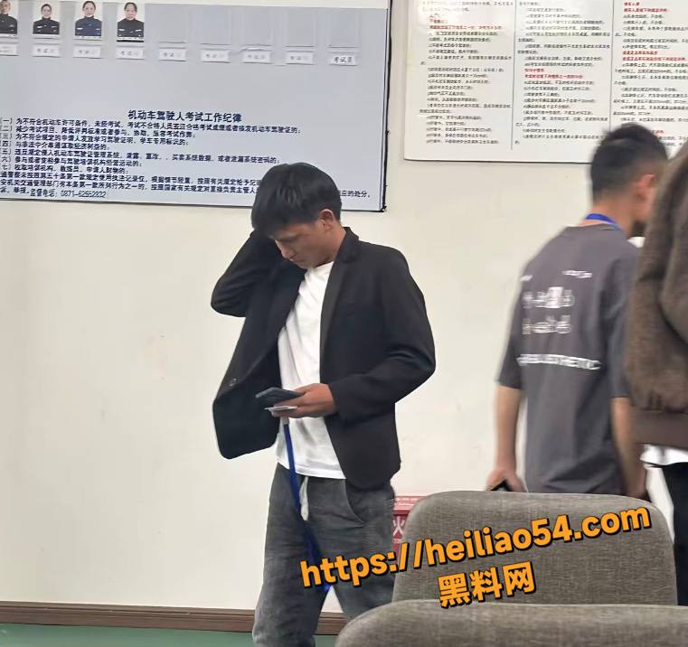 抖音网红小英离婚真相30