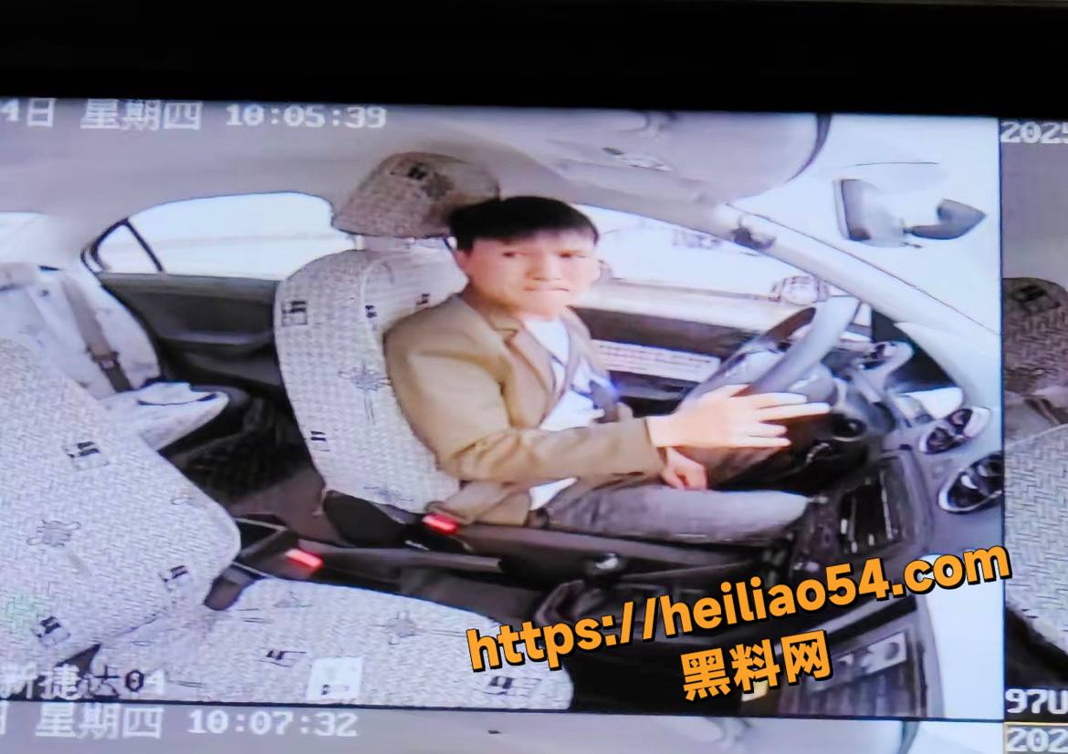 上拉如出轨表妹被妻子曝光34