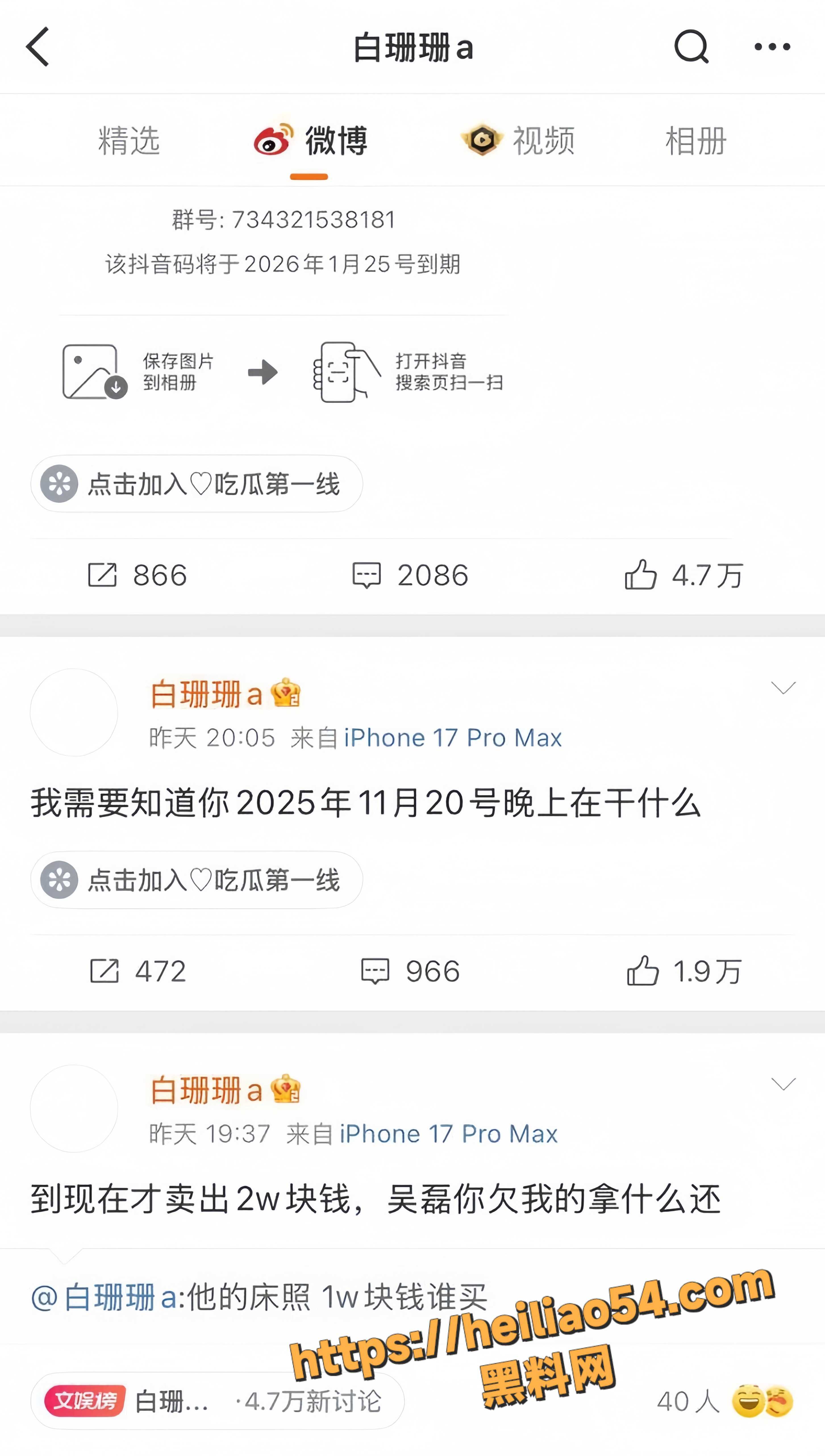 床照19