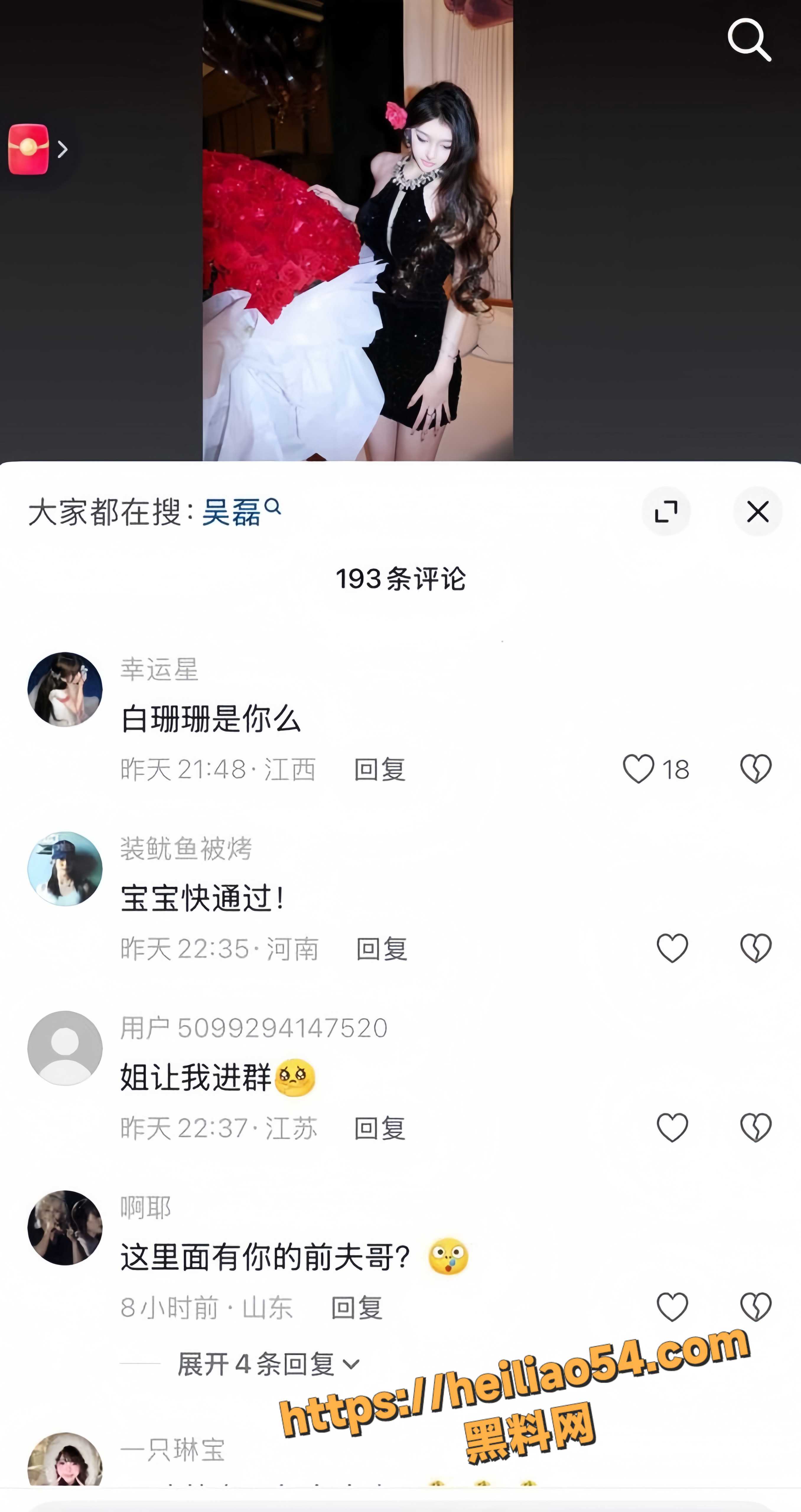 抖音22