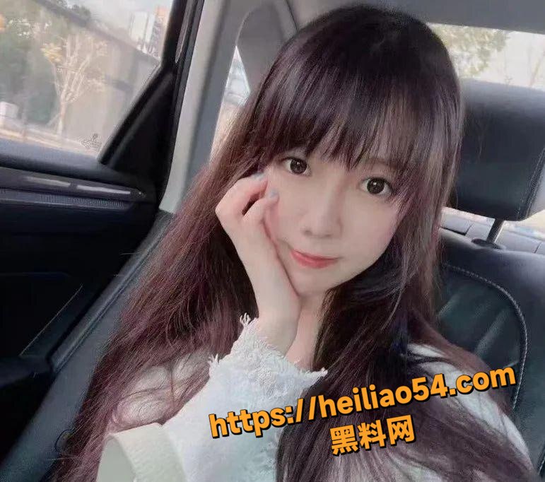 分析师谭珺隐秘恋情曝光23