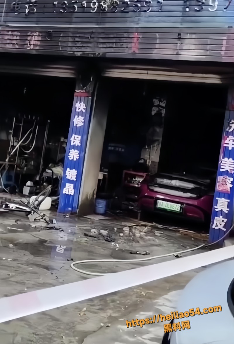 小米SU7修车店起火3