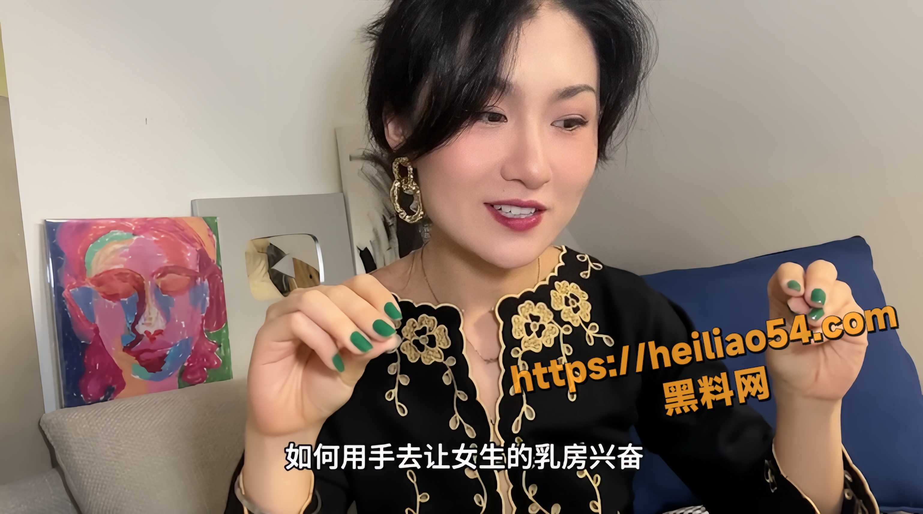 性爱前戏教学视频1
