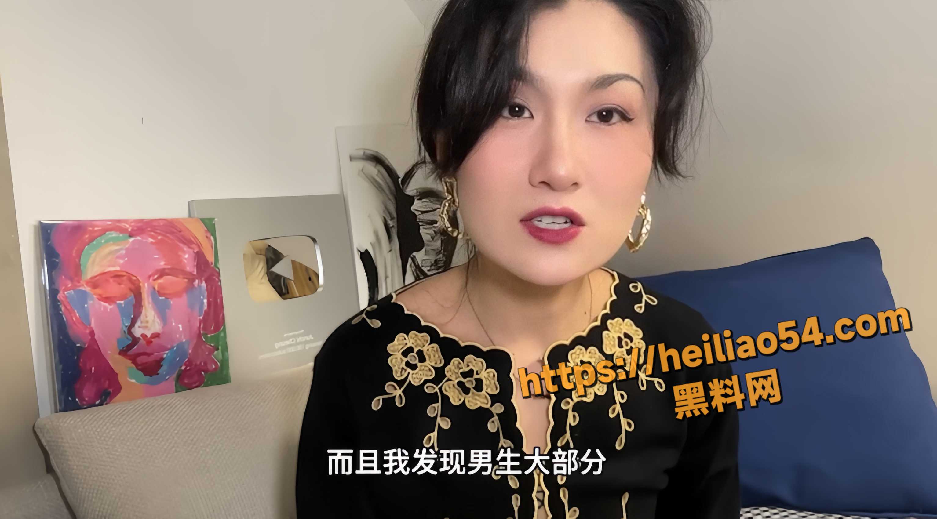 用双手唤醒女性欲望2