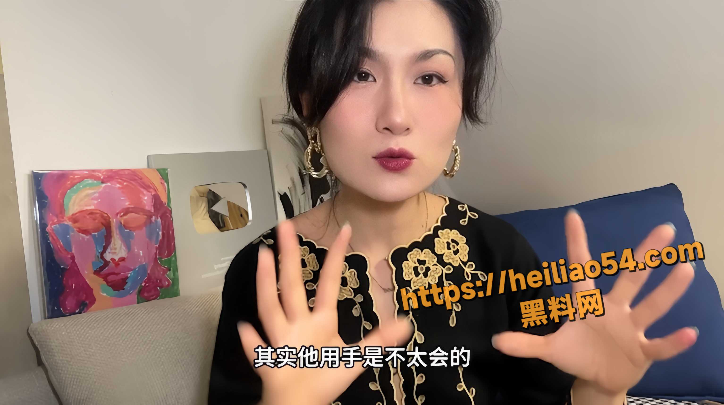 情侣性生活讲解3