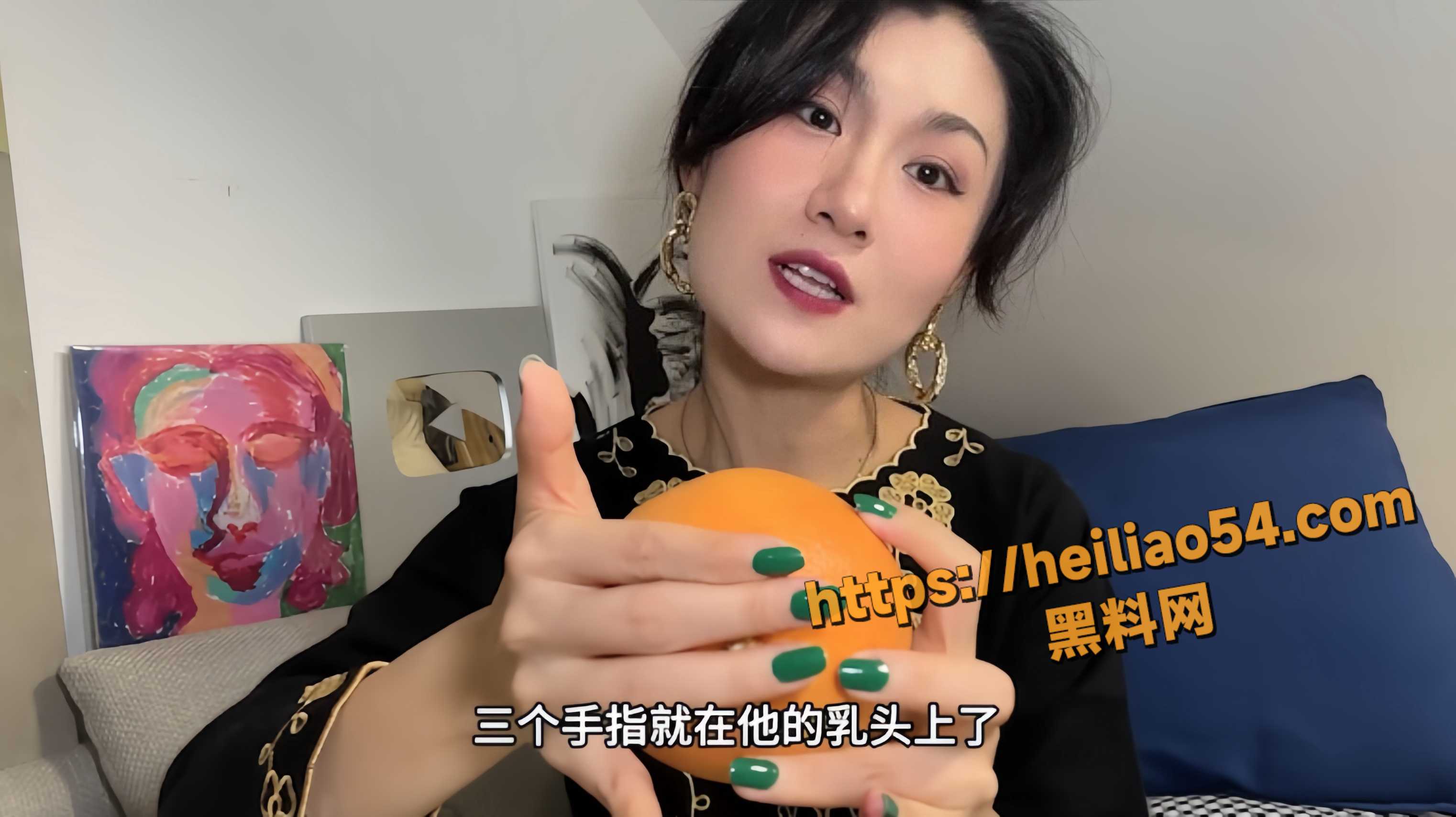 性爱小课堂4