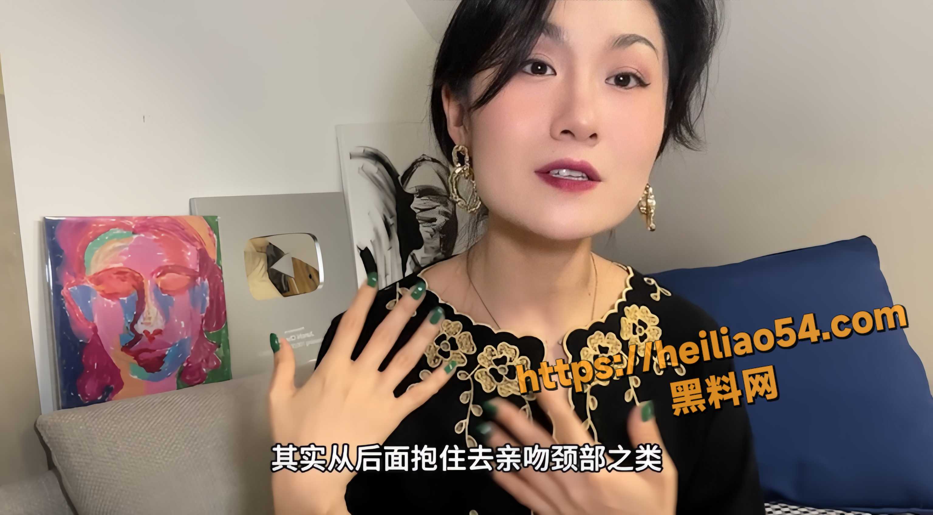 性爱技巧7