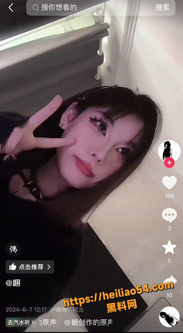 无锡厂二代的奢靡生活5