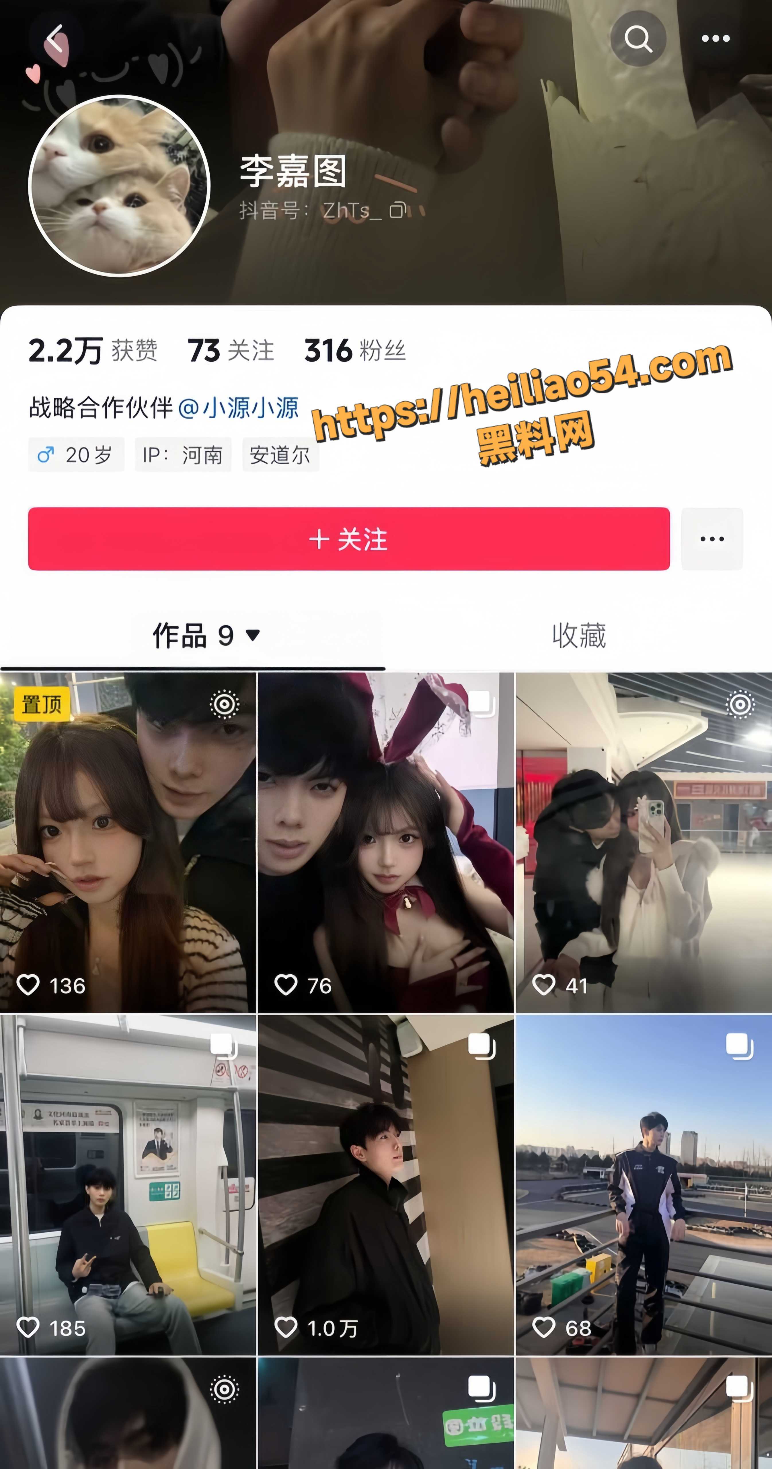 小源小源288门槛自慰视频5