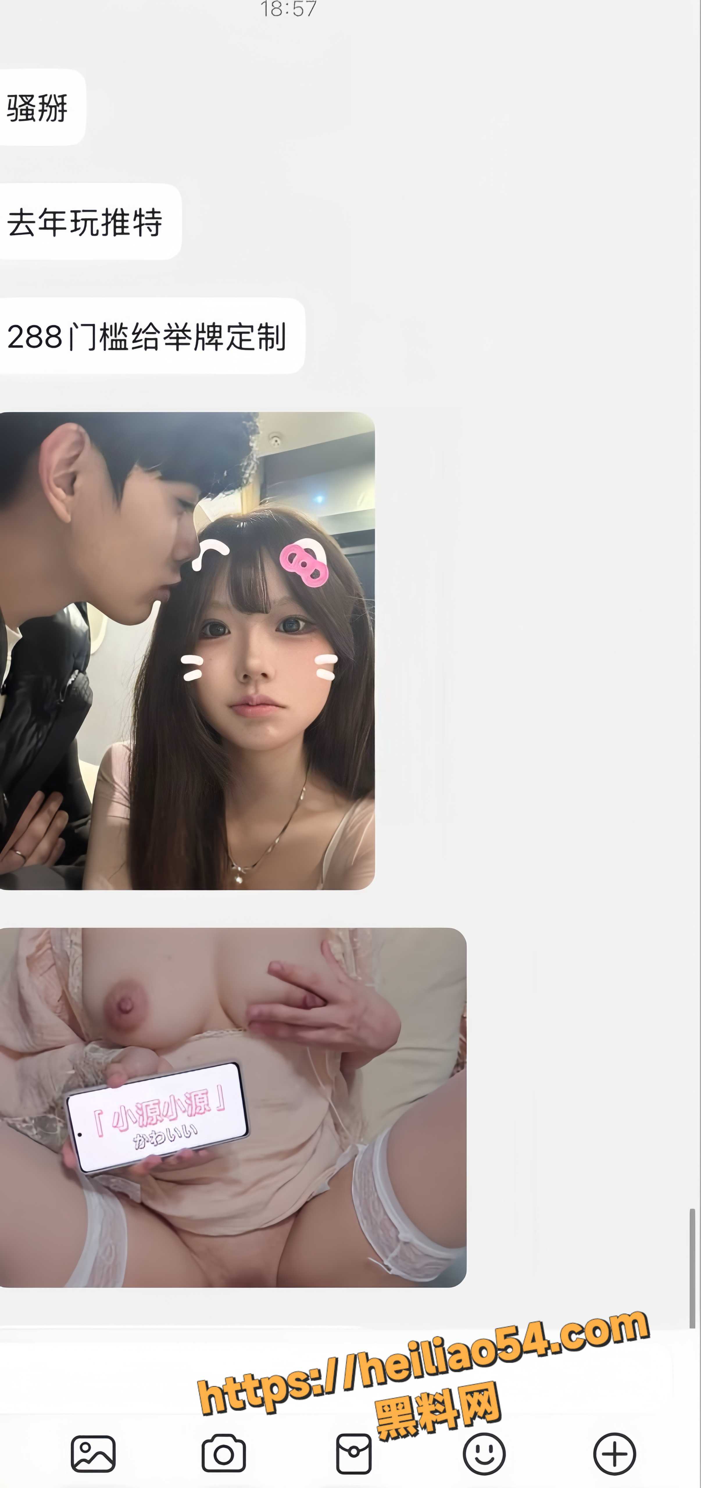 推特小源小源自慰资源合集9