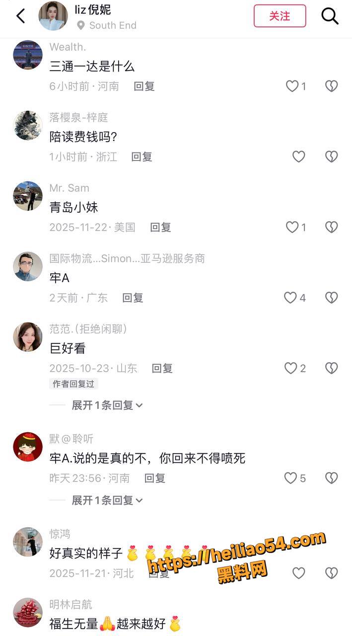 留学生群P淫乱视频14