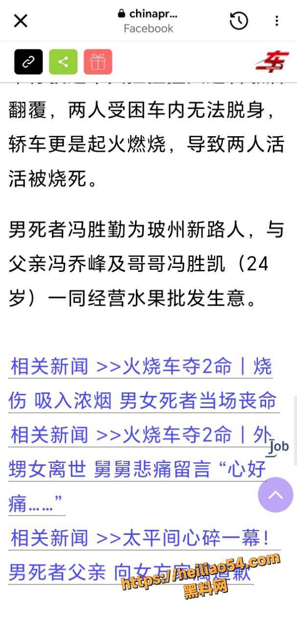 情侣9