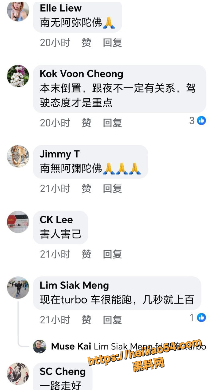 新闻10