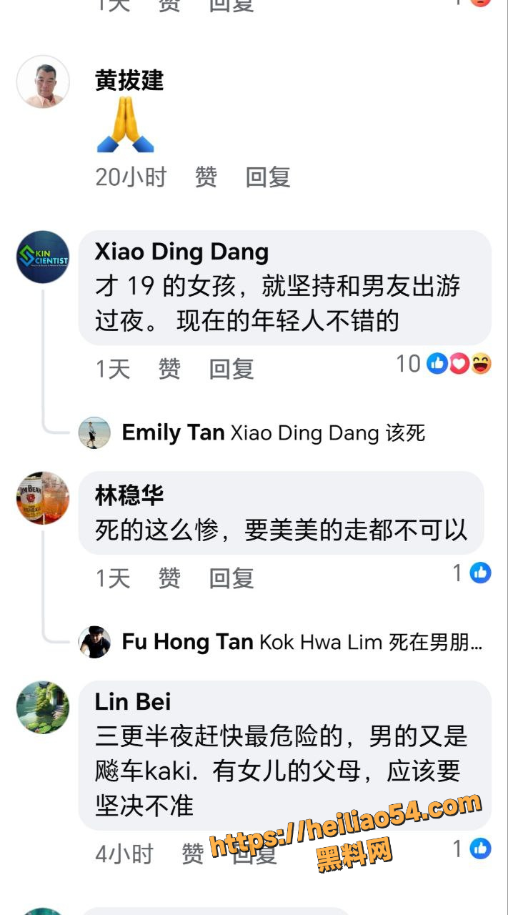 曝光15