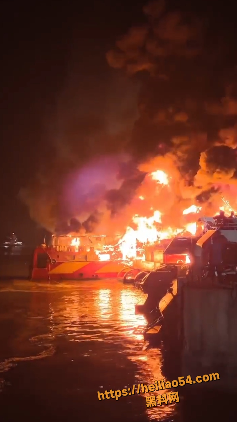浮罗交怡船厂失火事件1