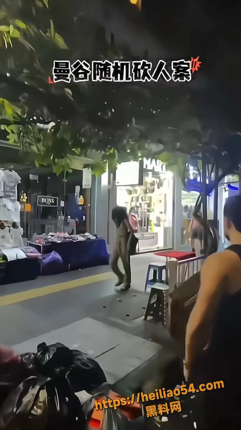 泰国男子无差别砍人1