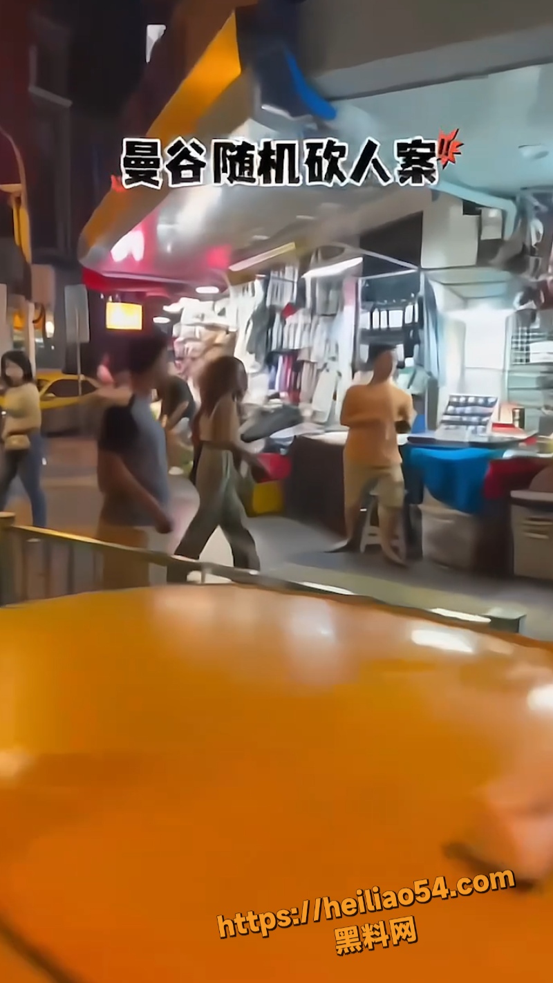 泰国街头惊现砍人案2