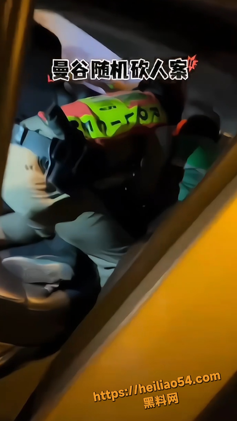 暴力事件5