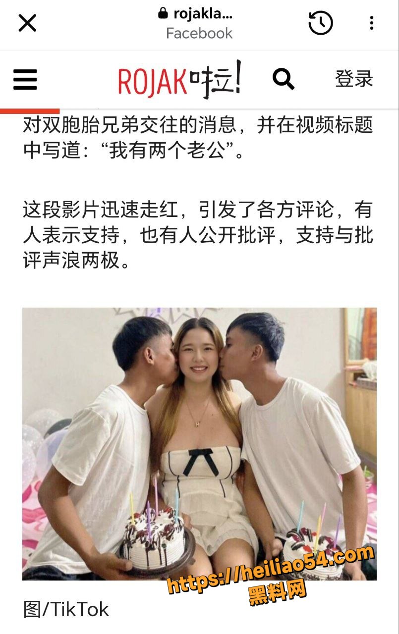 马来西亚5