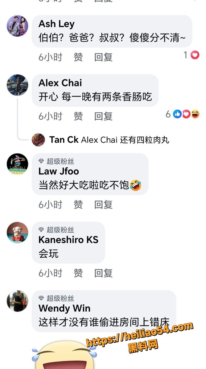 兄弟8