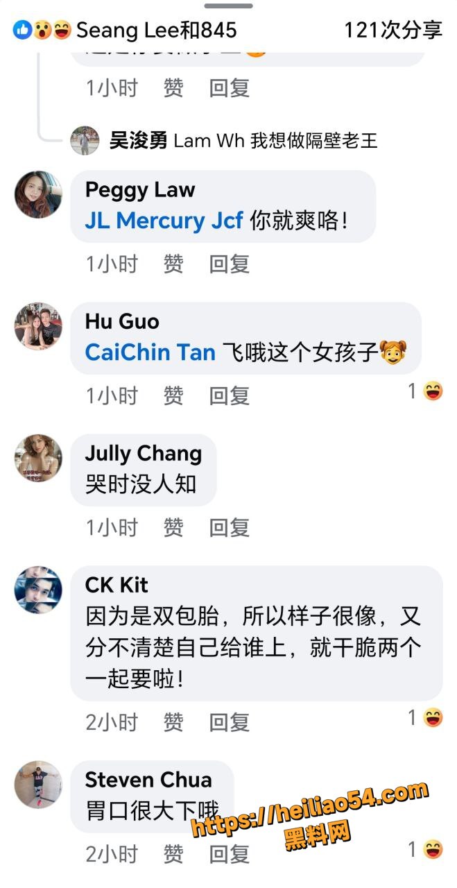 口交9