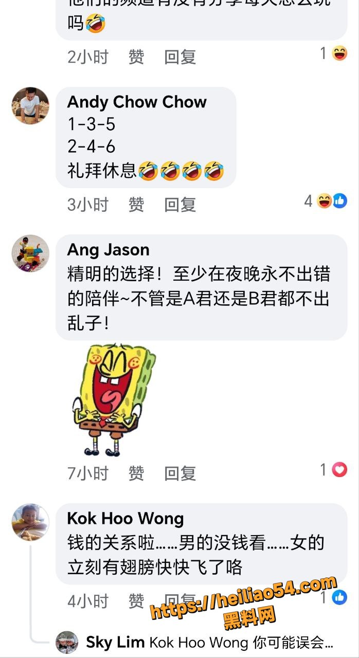 巨乳12