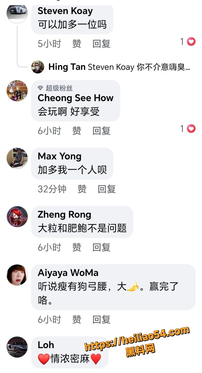 巨乳13