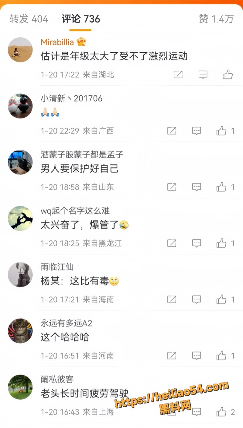 纵欲7