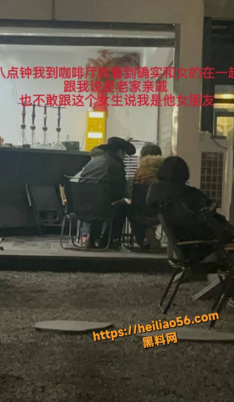 网红董朱出轨亲戚证据11