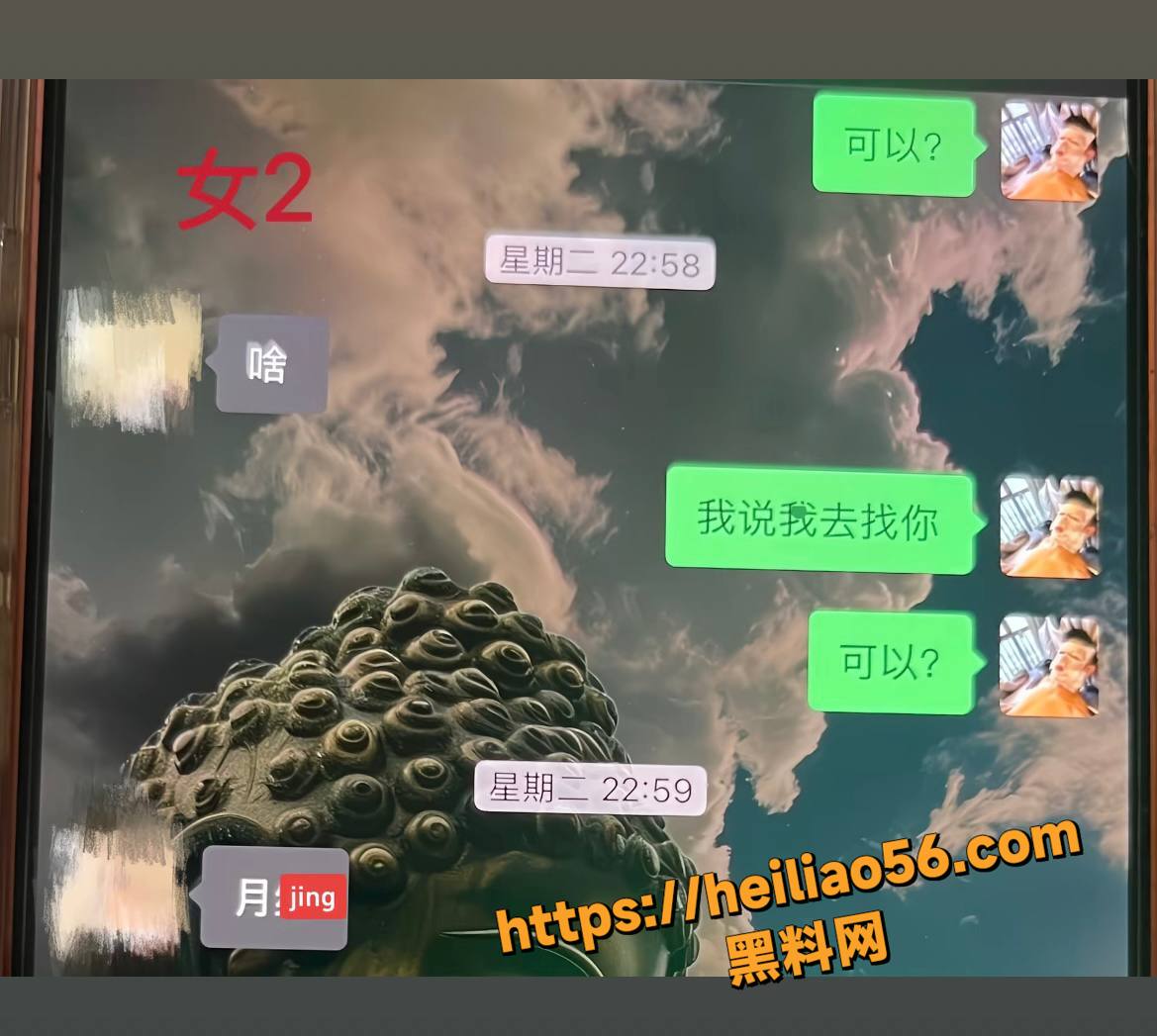 藏族网红董朱性爱视频18