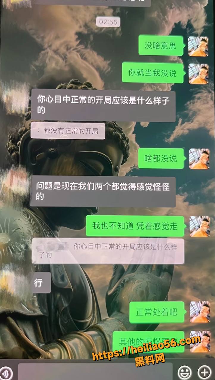 藏族网红董朱性爱视频20