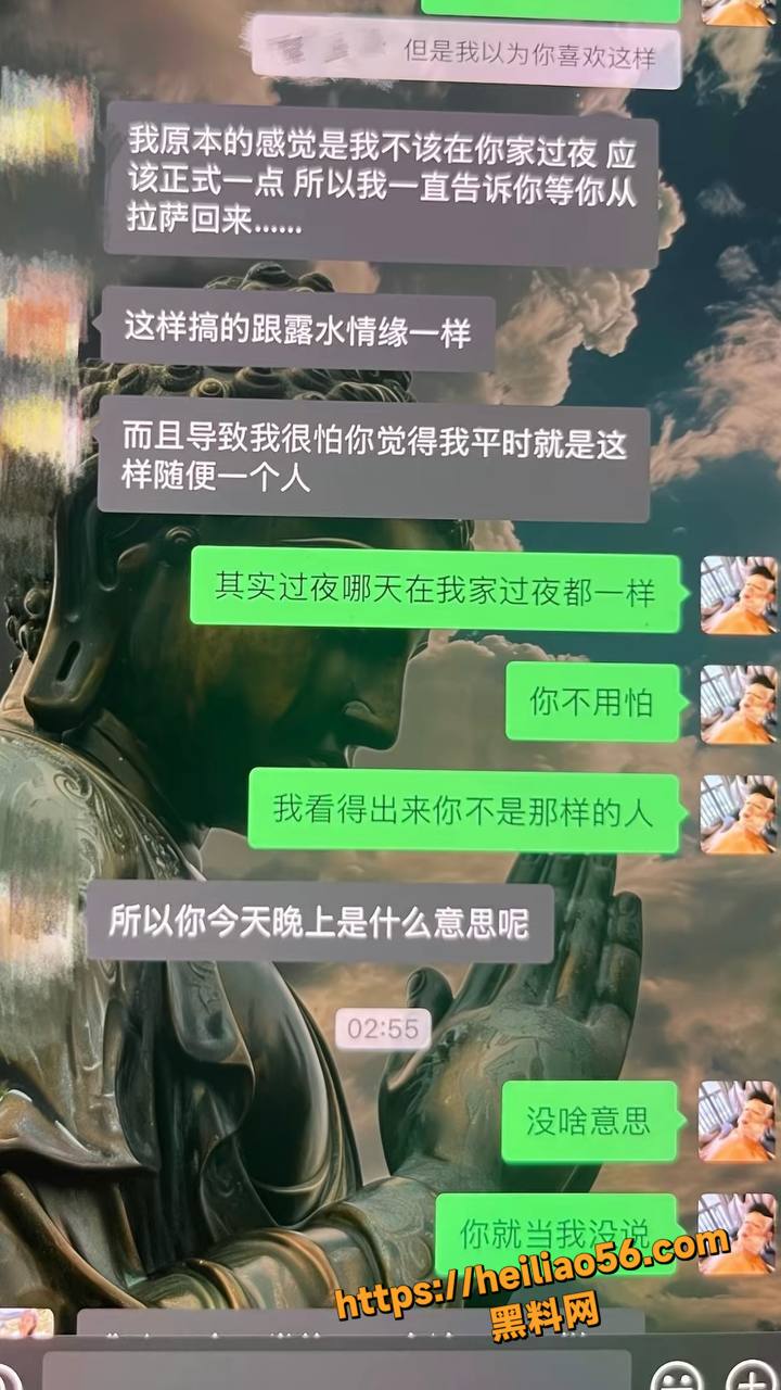 网红董朱渣男丑闻曝光22