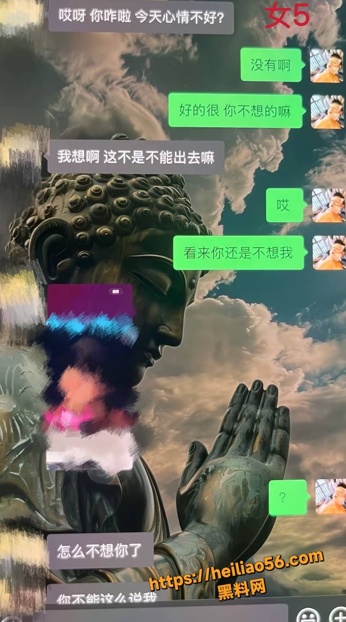 抖音网红董朱家暴出轨33