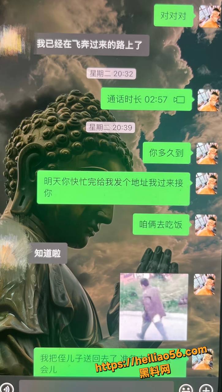 抖音网红董朱家暴出轨34