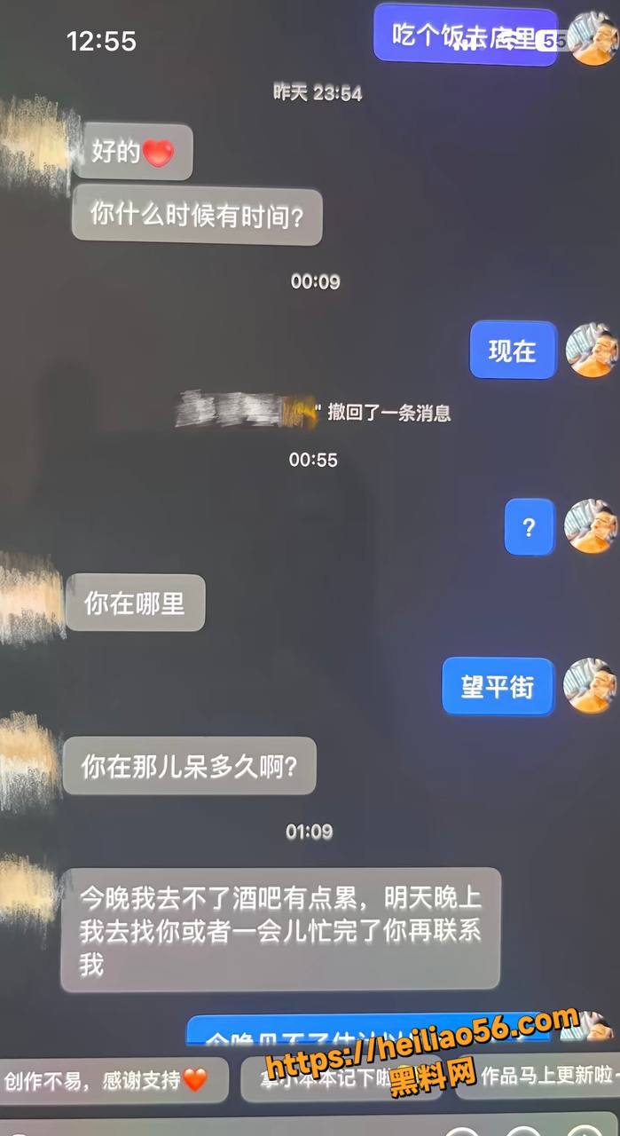 抖音网红董朱家暴出轨38