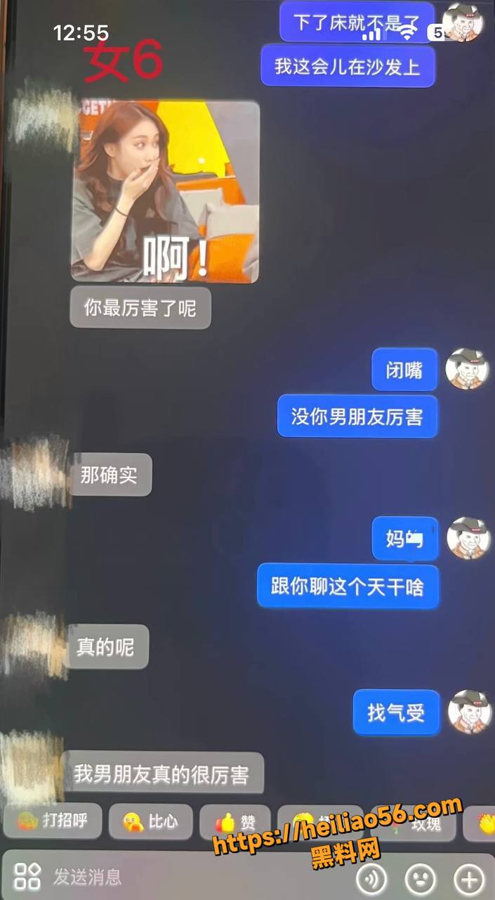 抖音网红董朱家暴出轨39