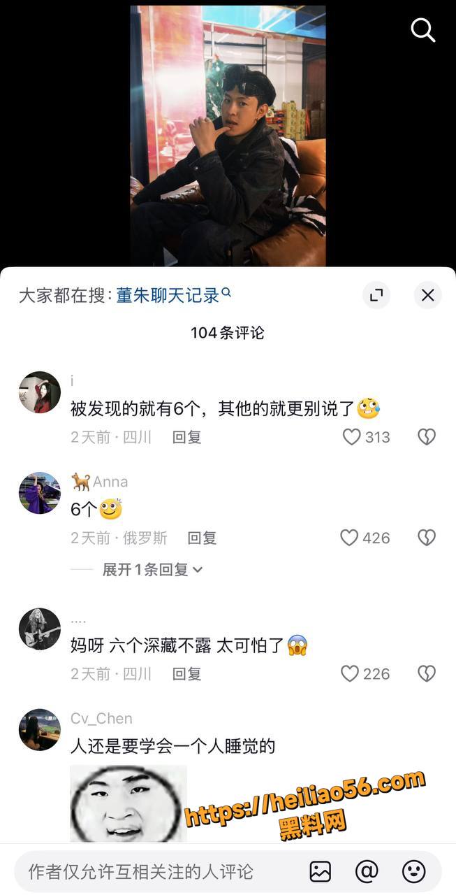聊天记录47