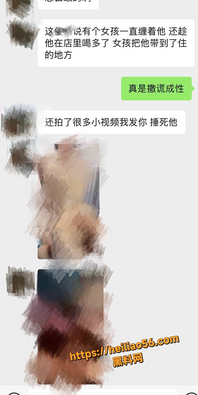 藏族网红54