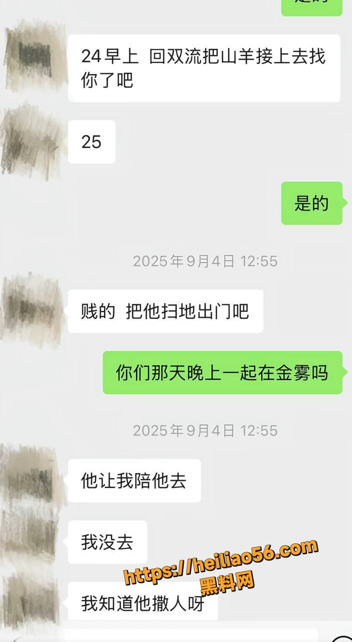 董朱58