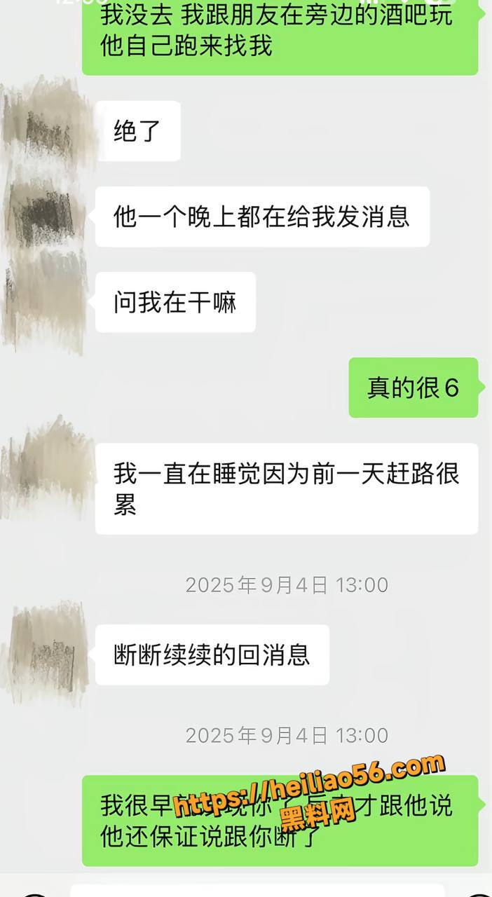 董朱60