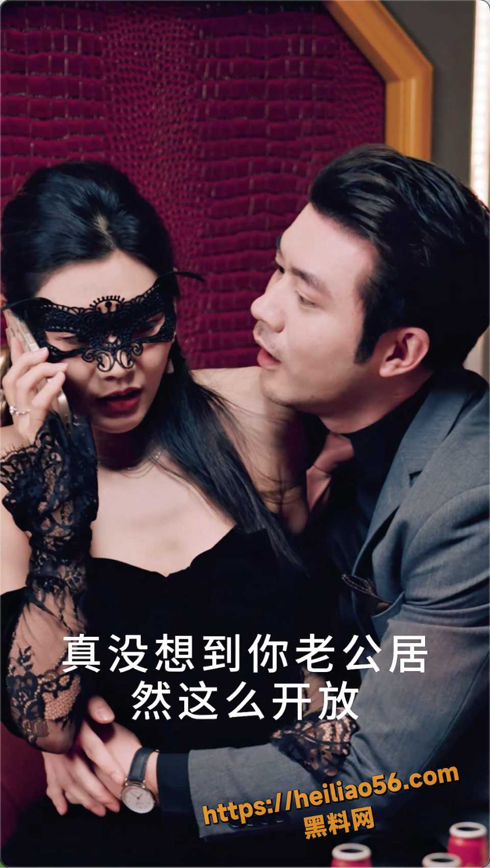 擦边短剧4