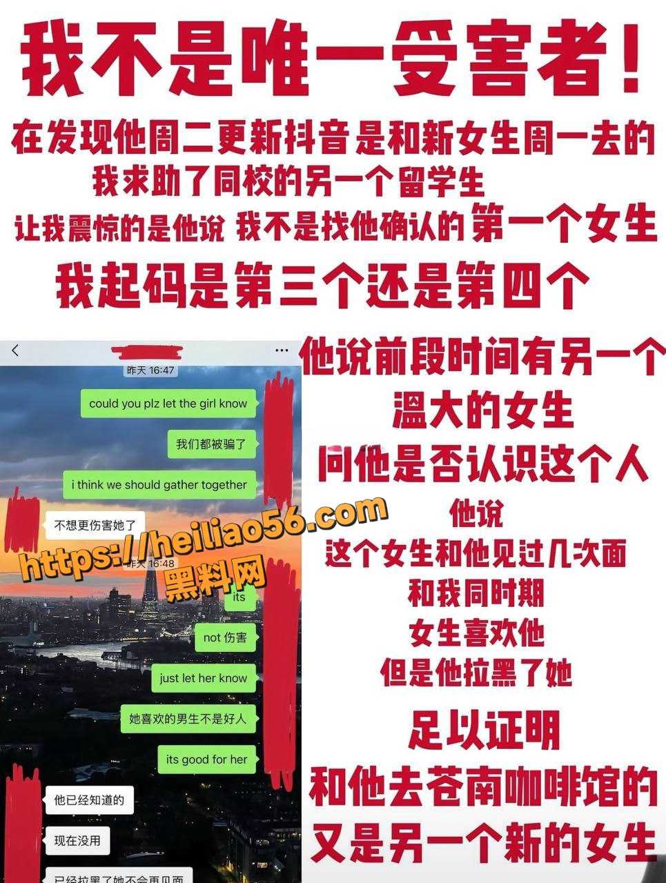 Alex老外乐阳约炮视频15