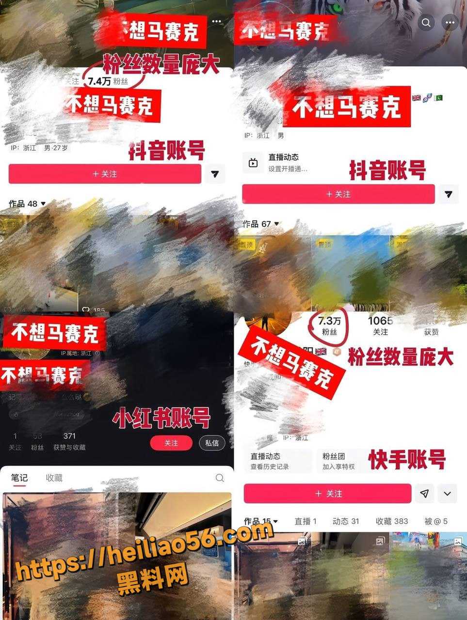 Alex老外乐阳约炮视频22