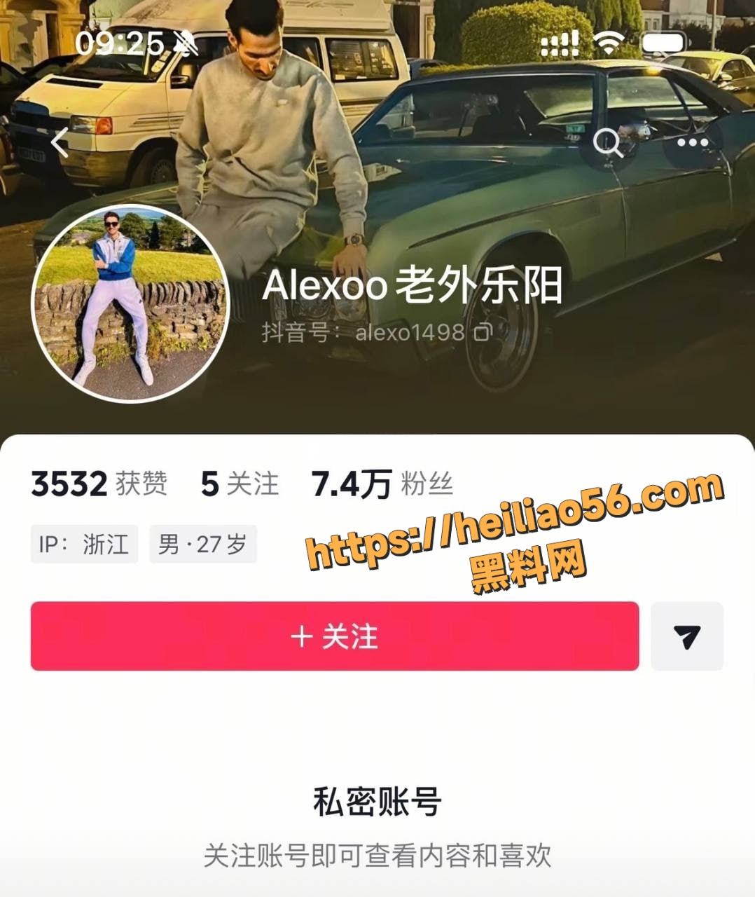 Alex老外乐阳约炮视频23
