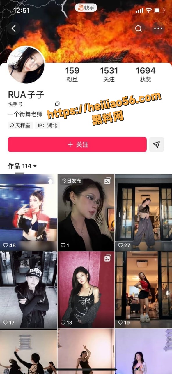 Alex老外乐阳约炮视频26
